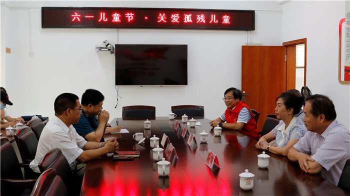 關愛折翼天使，共享陽光雨露    漳州片仔癀藥業股份有限公司六一關愛孤殘兒童活動
